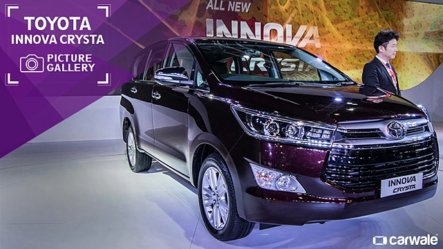 toyota innova carwale #5