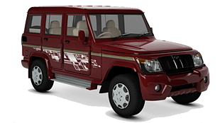 Mahindra Bolero Price in India, Photos & Review - CarWale